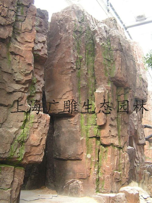 上海塑石假山 tcp仿石仿木