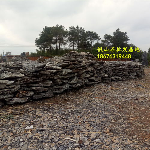 庭院假山石陽臺(tái)流水假山室內(nèi)假山室外假山制作1 ,英德市望埠鎮(zhèn)宏業(yè)奇石場(chǎng)