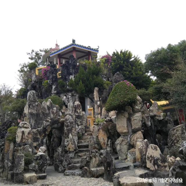 汕頭市中山公園內(nèi)景點(diǎn)--假山