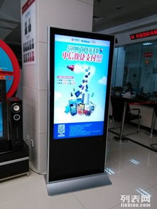液晶廣告機選購指南 42寸至65寸落地機型，出租與出售全解析